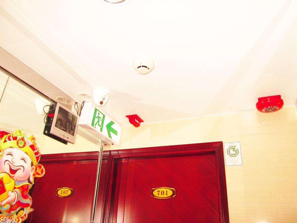 Las Vegas Guest House Hong Kong Exterior foto